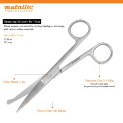 Probe Surgical Scissors S/B 13cm STR