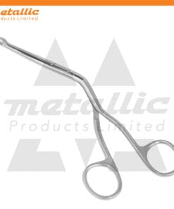 Magill Forceps 17cm – Precision Airway Management Tool