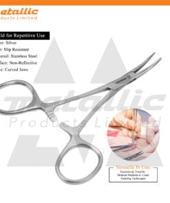 Micro Mosquito Artery Forceps 12.5cm CVD