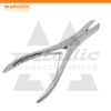 Ruskin Bone Cutting Forceps 18.5cm – Precision Surgical Instrument