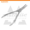 Ruskin Bone Rongeur Forceps 18cm – Precision Surgical Instrument