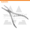 Friedman Bone Rongeur Forceps 14cm – Precision Surgical Instrument