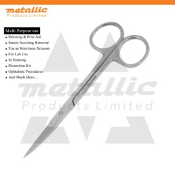 Iris Scissors 11cm CVD