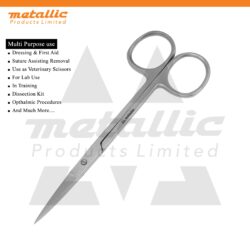 Iris Scissors 11cm STR