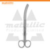 Busch Scissors 16cm