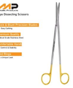 Child Extracting Forceps Fig.1