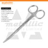 metzenbaum scissors curved 14cm UK, curved surgical scissors stainless steel, dental metzenbaum cutting tool UK, surgical curved dissection scissors 14cm, lab surgical scissors stainless steel UK, precision curved surgical scissors, reusable stainless steel surgical tool UK, medical metzenbaum scissors curved UK